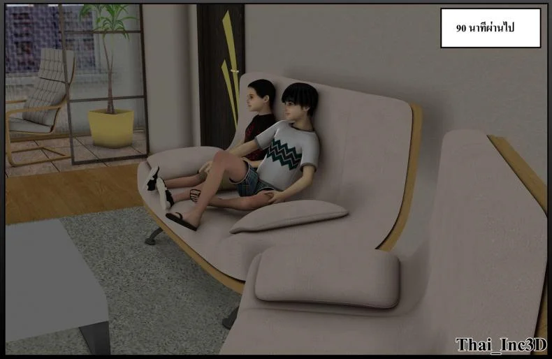 ลูกเธอเป็นสามีฉัน Ma Boy( Your son is My Husband) ลูกเธอเป็นสามีฉัน 11.1 หน้า 35
