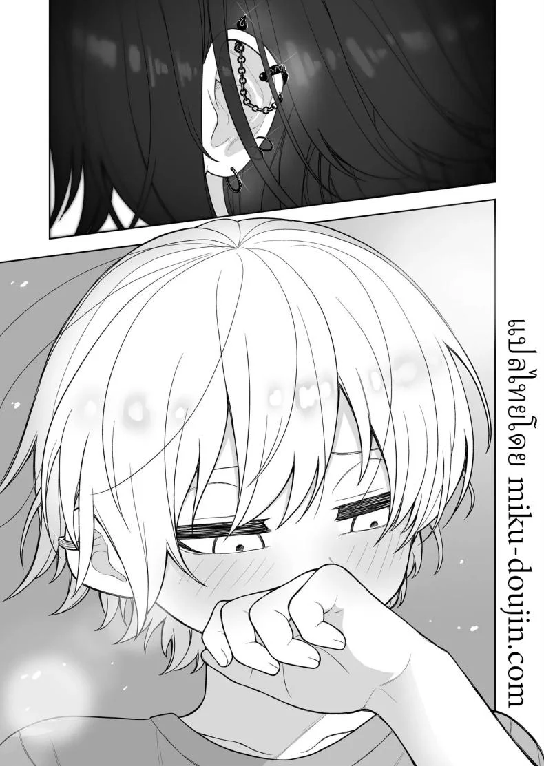 ครูสอนพิเศษมืดหม่น [Ahoge Kinoko] Downer Keteikyoushi no Onee-san - downer tutor sister  Languid Lady Tutor หน้า 42