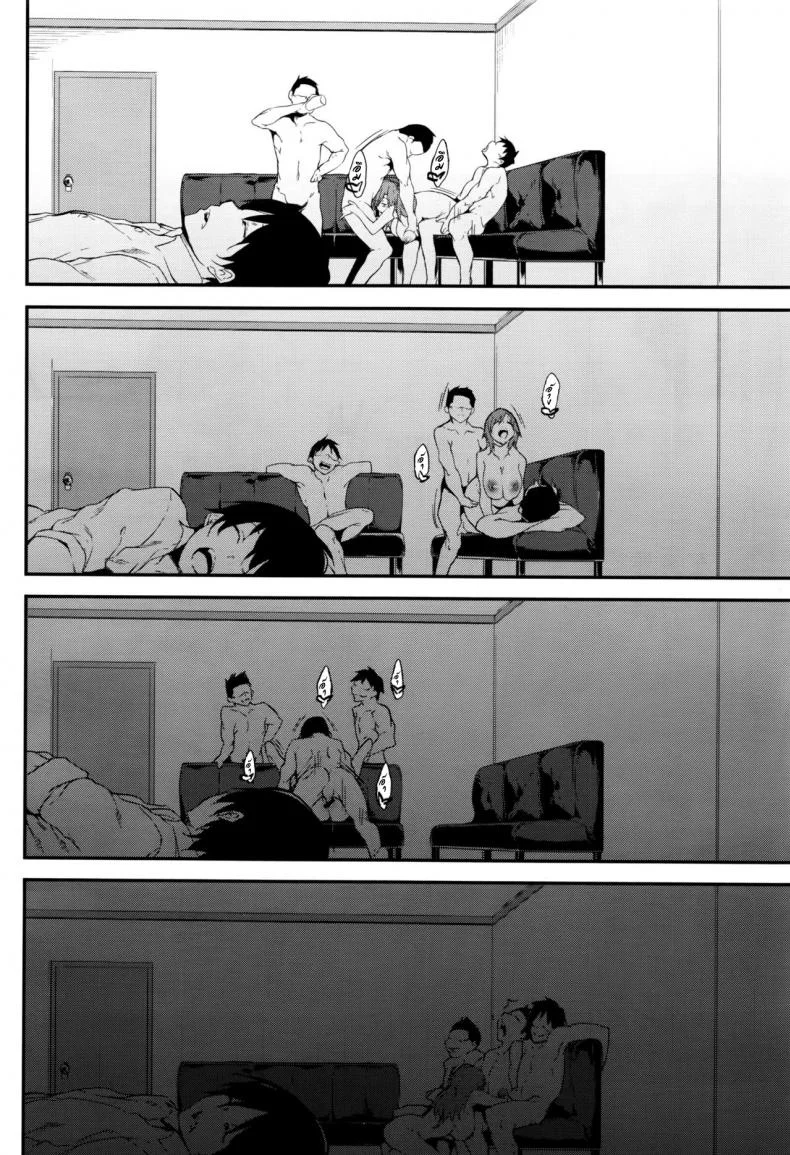 พี่สาวนายโครตเจ๋งเลย [Rokuichi] Ane to Real Game (COMIC X-EROS #44) หน้า 26