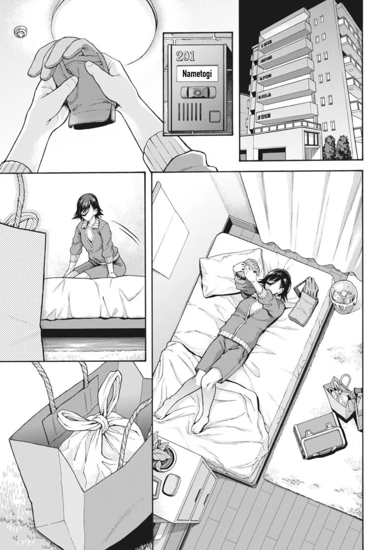 บริการลับพิเศษของโรงเรียน [Kasetsu Makoto]Gakuen ura serviceบริการลับพิเศษของโรงเรียน 3 หน้า 35