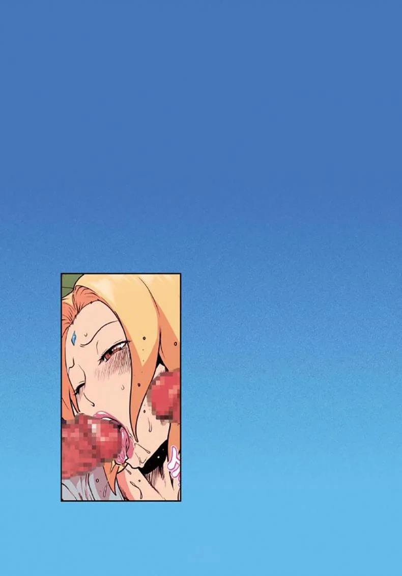 ซึนาเดะ x นารูโตะ [Linda] Naru Love Ch.5 หน้า 22