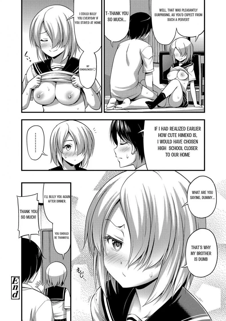 น้องสาวสุดซาดิสม์ [Noise] Chuugakusei Sadistic Junior High School Sadistic (Oppai, Futomomo, Sokoni Short Pants) หน้า 16