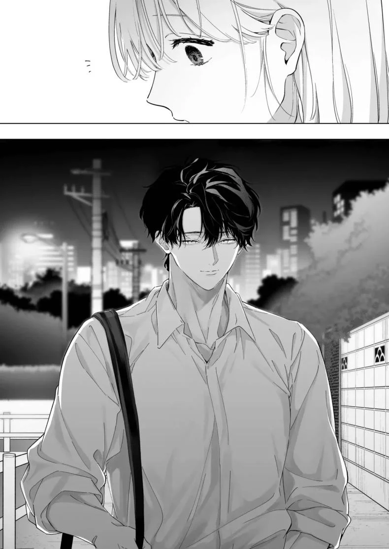 เป็นครูผู้ช่วย1000วัน[THE Waidan (concontochu.)] My Thousand Days With Mentor Tsuji หน้า 44