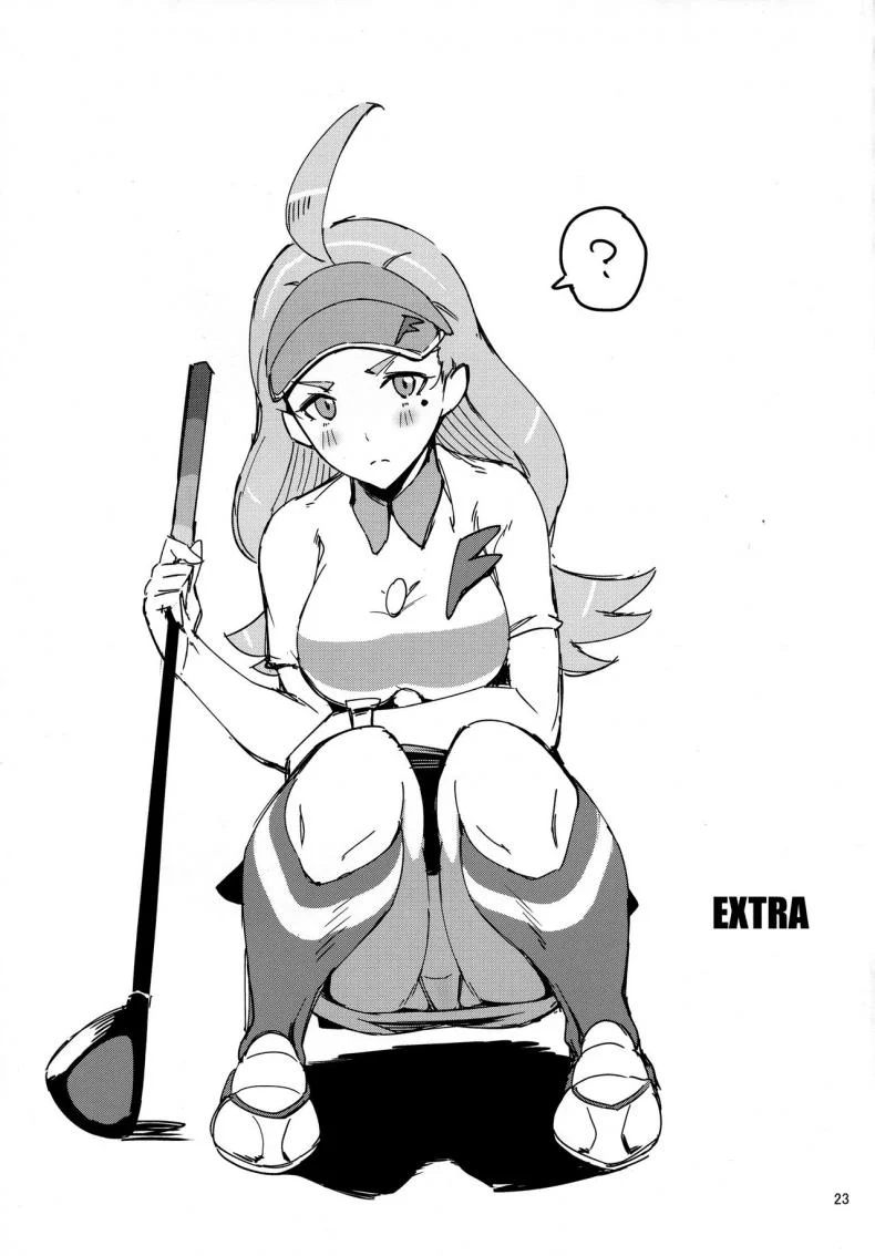 (C91) [Jukusei Kakuzatou (sugarBt)] Ultra Beast nante Nakatta (Pokémon Sun and Moon) หน้า 21