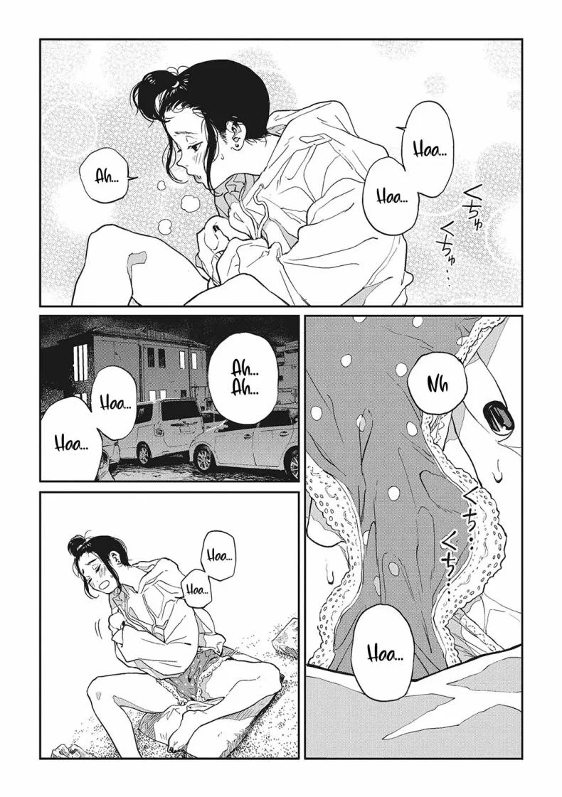 ฮาโตบะซังกับซารุยามะคุง [Gurida] Hatoba-san to Saruyama-kun  Hatoba and Saruyama หน้า 6