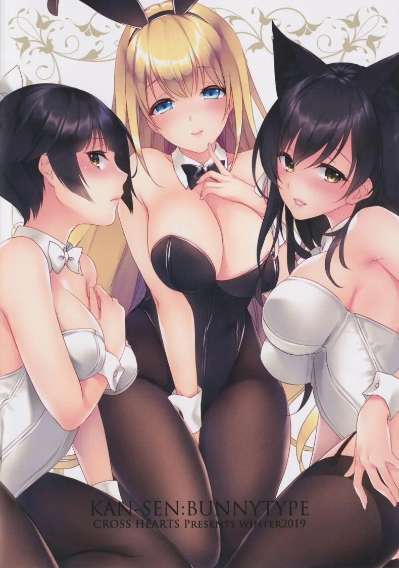 บันนี่เทรนด์ (C97) [CROSS HEARTS (Ayase Hazuki)] KAN-SEN:BUNNYTYPE (Azur Lane) หน้า 16