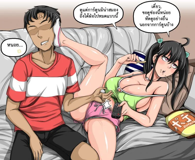ยัยน้องตัวแสบ [Juicebox Koujou (Juna Juna Juice)] Annoying Sister Needs to Be Scolded!! หน้า 66