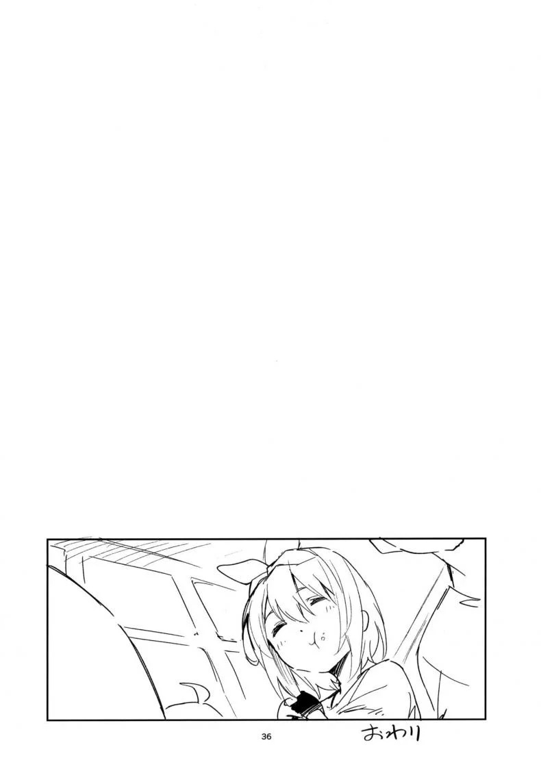 โยสึบะ นางเอก [Circle-FIORE (Ekakibit)] Yotsuba no Baai (Gotoubun no Hanayome) หน้า 35