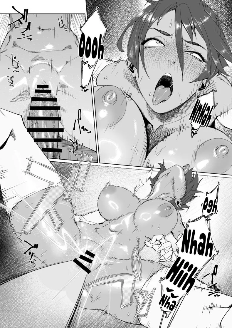 ผู้ตรวจสอบอีลิกเซอร์[Morigotatsu (Kotatsu Tomodachi)] Elixir Checker หน้า 13
