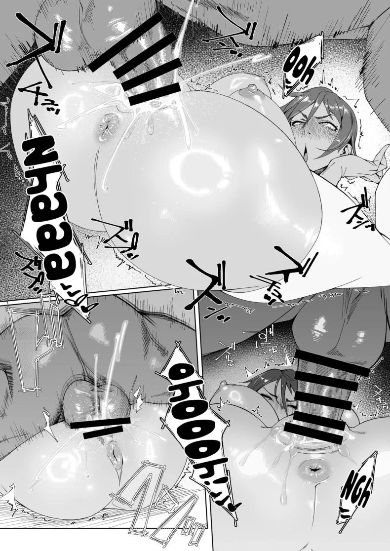 ผู้ตรวจสอบอีลิกเซอร์[Morigotatsu (Kotatsu Tomodachi)] Elixir Checker หน้า 14