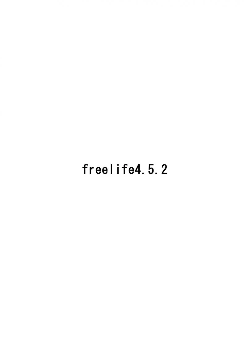 ผู้เชื่อในความฝัน [freelife (Hamao)] Day dream Believer (K-ON!) หน้า 26