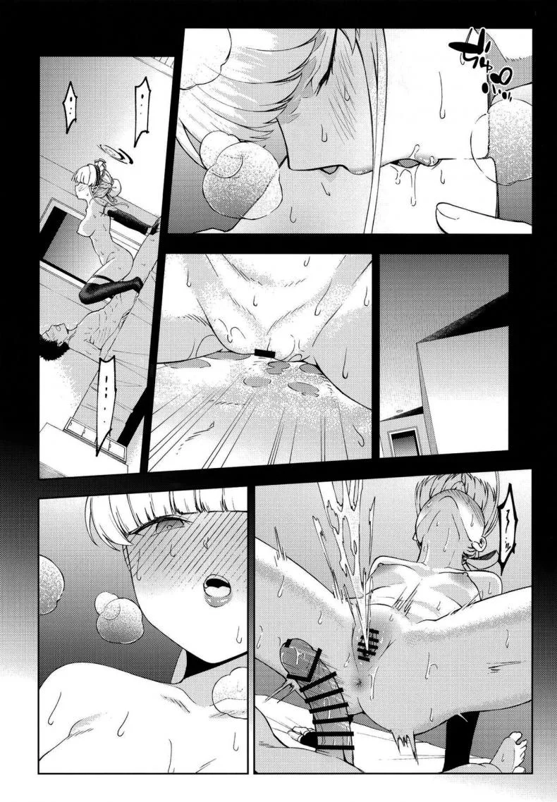 มาทำให้ข่าวลือเป็นจริงกันดีไหมคะ  [Izumiya (Mikoma Sanagi)] Toki, Tokidoki Toki, Sometimes (Blue Archive) หน้า 21