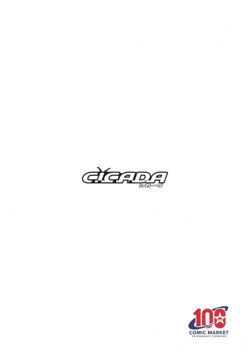 เอลฟ์ที่ถูกอัญเชิญจากต่างโลก(C100) [CICADA (Vallos)] Boku no Heya ni Shoufu no Elf o Shoukan Shite Shimatta หน้า 22