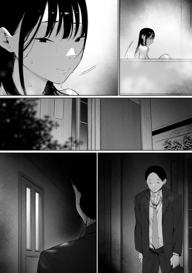ที่ทำไปก็เพื่อเรา [Morita Shiki] Gifu to Doukyou Suru ni Natta Shiawase na Shinkon Seikatsu o Okuro Hazu datta no niที่ทำไปก็เพื่อเรา 3 หน้า 44