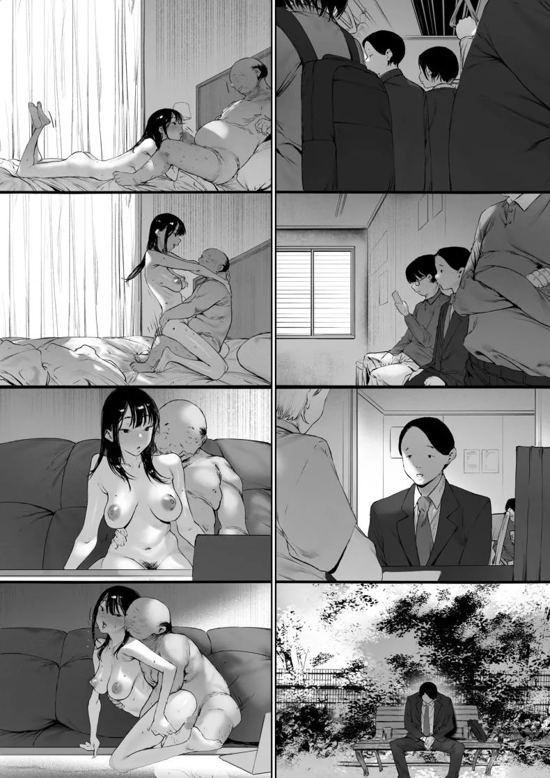 ที่ทำไปก็เพื่อเรา [Morita Shiki] Gifu to Doukyou Suru ni Natta Shiawase na Shinkon Seikatsu o Okuro Hazu datta no niที่ทำไปก็เพื่อเรา 3 หน้า 61