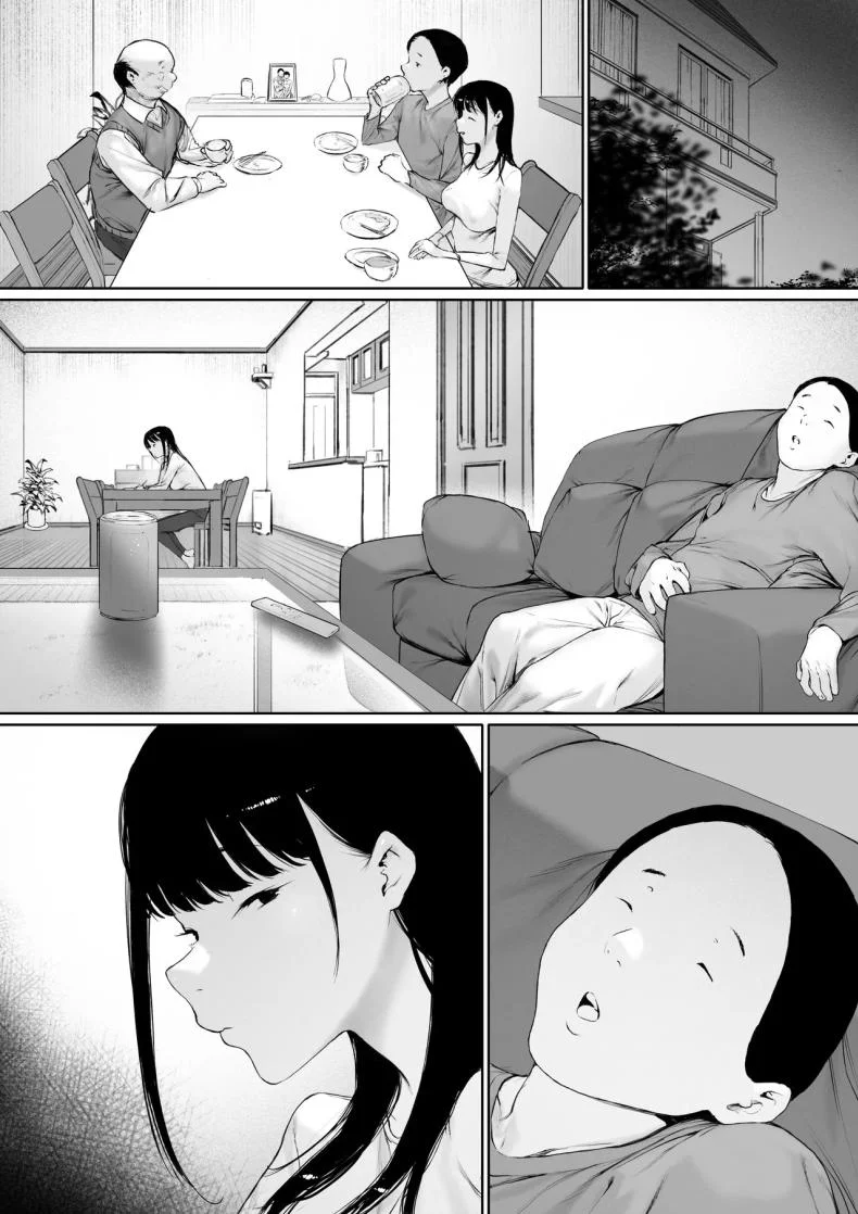ที่ทำไปก็เพื่อเรา [Morita Shiki] Gifu to Doukyou Suru ni Natta Shiawase na Shinkon Seikatsu o Okuro Hazu datta no niที่ทำไปก็เพื่อเรา 3 หน้า 70