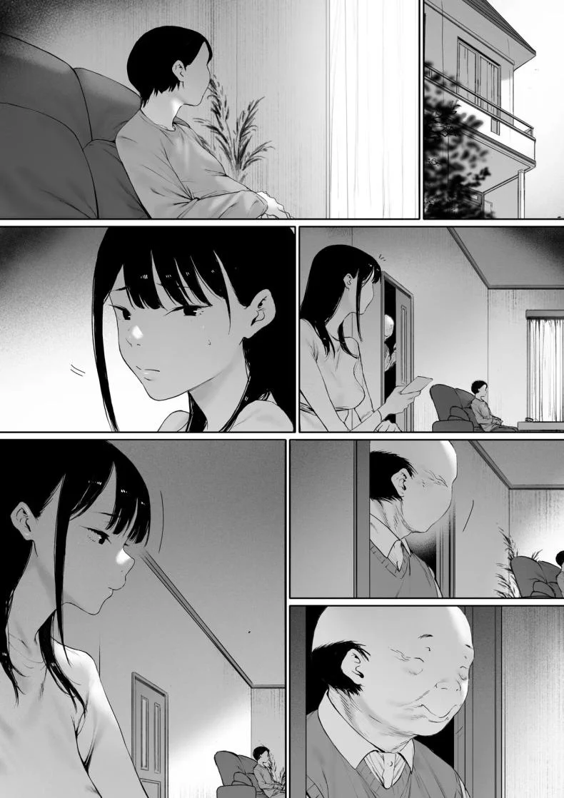 ที่ทำไปก็เพื่อเรา [Morita Shiki] Gifu to Doukyou Suru ni Natta Shiawase na Shinkon Seikatsu o Okuro Hazu datta no niที่ทำไปก็เพื่อเรา 3 หน้า 90