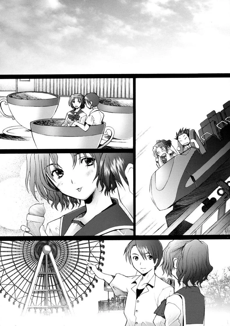 พิศวาทรัก แม่บ้าน [Sakai Hamachi] Ranjuku Toppatsu Bangai Honพิศวาทรัก แม่บ้าน 3 หน้า 9