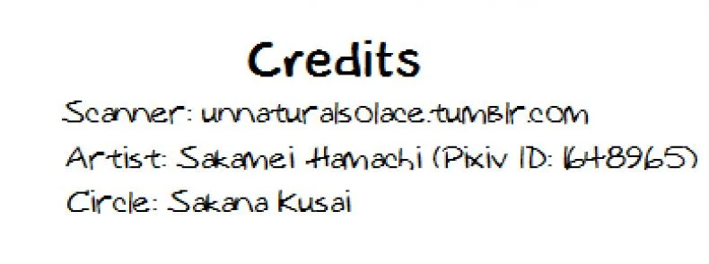 ความรักในยามค่ำคืนอันแสนสั้น [sakamei hamachi] Yoru wa Mijikashi Koiseyo Shounen (sakana kusai) หน้า 32
