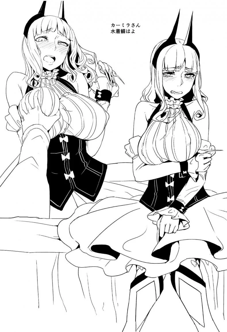 ขอเล่นท่าที่มีงู [Sakekan Memorial (SolopipB)] Koidorete Uwabami!! (Fate/Grand Order) หน้า 26