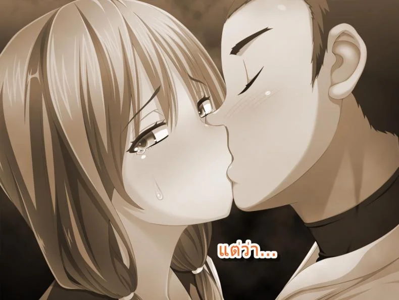 ชมรมเบสบอลขี้เย็ด [Sanagi Torajirou] Kanojo ga Yakyuubu no Seishori Manager ni - Taiikukaikei Sex de Netorarete หน้า 5