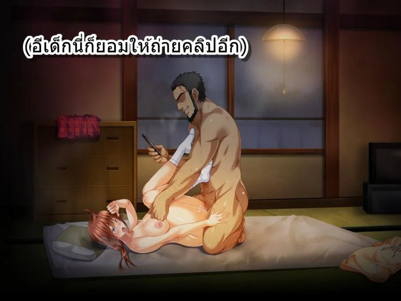 ชมรมเบสบอลขี้เย็ด [Sanagi Torajirou] Kanojo ga Yakyuubu no Seishori Manager ni - Taiikukaikei Sex de Netorarete หน้า 29