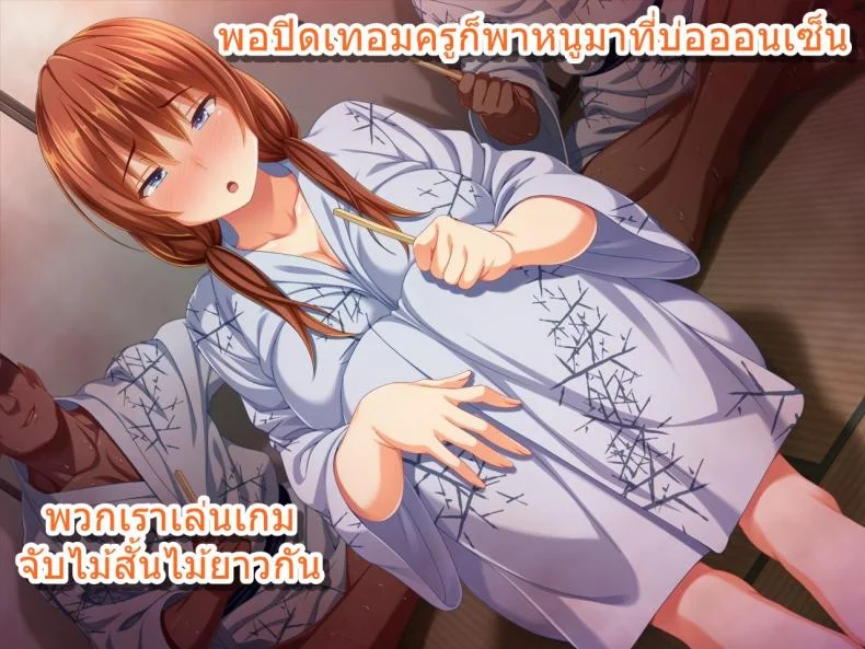 ชมรมเบสบอลขี้เย็ด [Sanagi Torajirou] Kanojo ga Yakyuubu no Seishori Manager ni - Taiikukaikei Sex de Netorarete หน้า 52