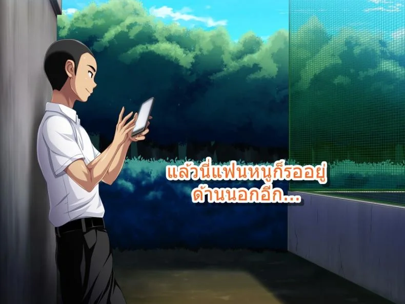 ชมรมเบสบอลขี้เย็ด [Sanagi Torajirou] Kanojo ga Yakyuubu no Seishori Manager ni - Taiikukaikei Sex de Netorarete หน้า 79