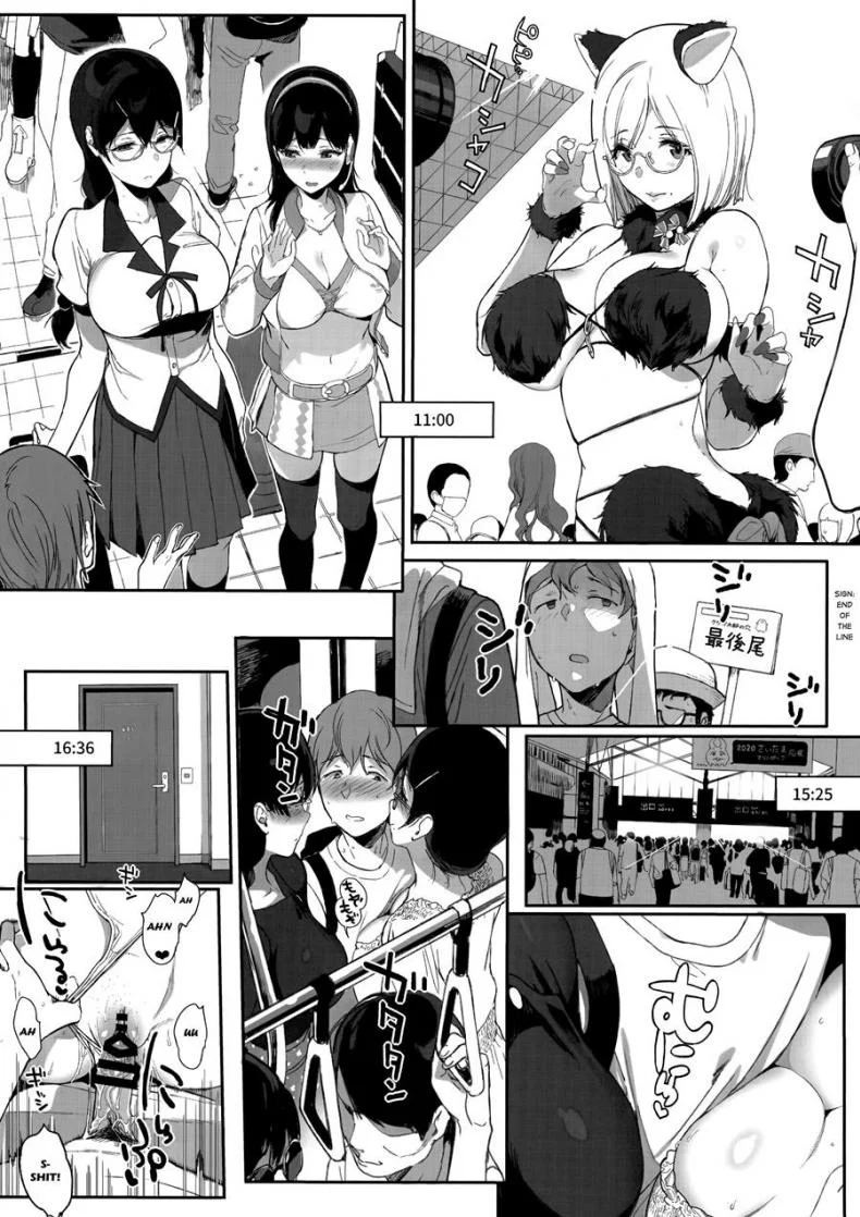 อาหารของซัคคิวบัส [Sasamori Tomoe] Succubus Stayed Lifeอาหารของซัคคิวบัส 08 หน้า 18