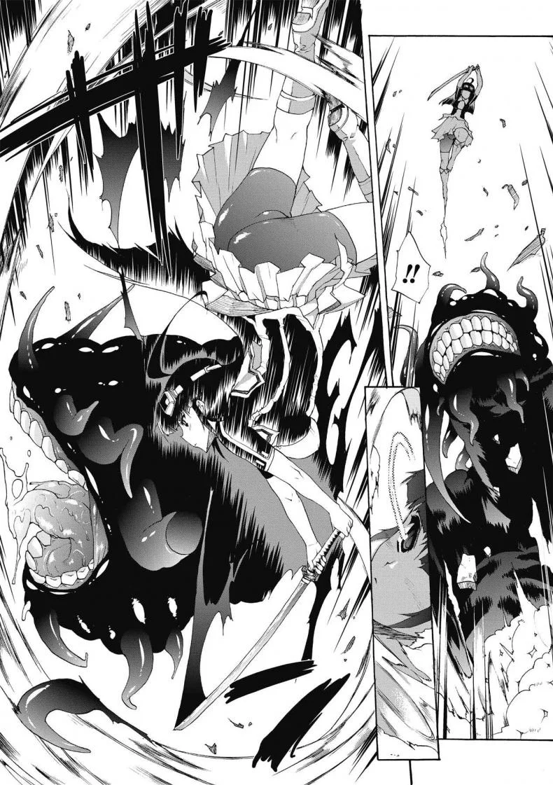 ที่พักแห่งศิลปะลามก [Sawaru Erect] Residence of Obscene Artที่พักแห่งศิลปะลามก 5 หน้า 5