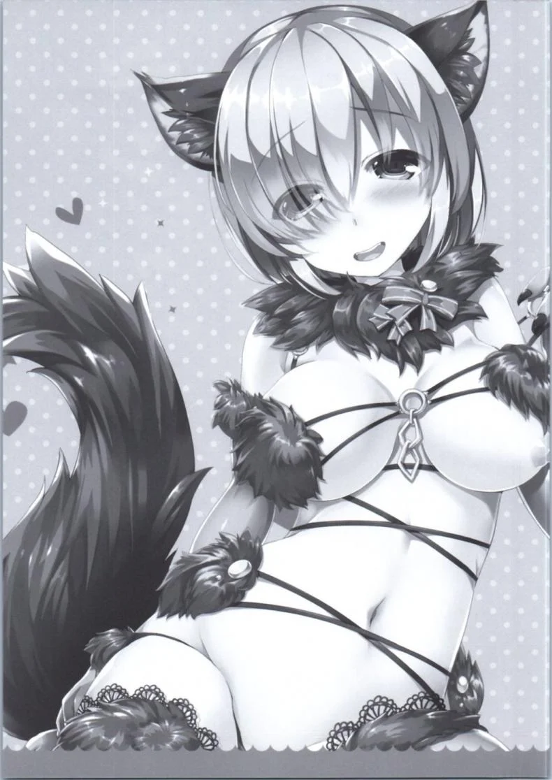 วิธีถ่ายโอนมานา (SC2016 Autumn) [Happy Birthday (MARUchang)] Dangerous Eden (FateGrand Order) หน้า 12