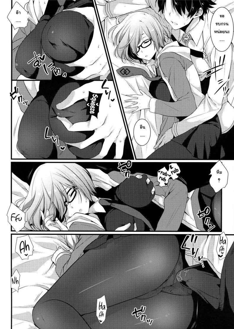 สลัดคราบสุภาพบุรุษ (SC2017 Summer) [Mantobi (Hashimoto)] Ore no Heya de Mash ga Neteta kara Muchakucha ni Shite mita | I found Mashu sleeping in my room so I fucked her silly (Fate/Grand Order) หน้า 6