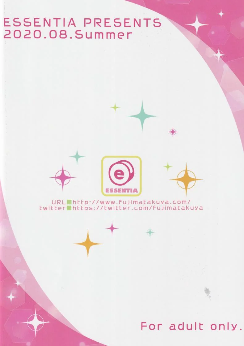 ฟูลคอร์สของเรือนเลิศรส (SC2020 Summer) [ESSENTIA (Fujima Takuya)] Bisyokuden no Full Course หน้า 28