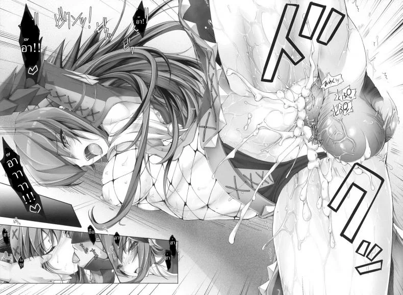 นักล่าสายอ่อย (SC35) [UDON-YA (Kizuki Aruchu, ZAN)] Monhan no Erohon (Monster Hunter)นักล่าสายอ่อย 06 หน้า 50