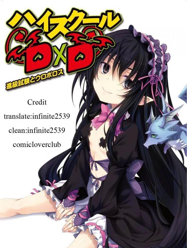 นักล่าสายอ่อย (SC35) [UDON-YA (Kizuki Aruchu, ZAN)] Monhan no Erohon (Monster Hunter)นักล่าสายอ่อย 06 หน้า 57