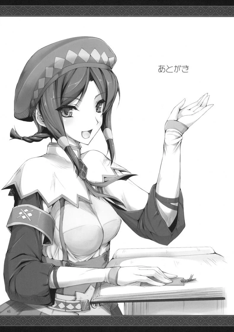 นักล่าสายอ่อย (SC35) [UDON-YA (Kizuki Aruchu, ZAN)] Monhan no Erohon (Monster Hunter)นักล่าสายอ่อย 08 หน้า 43
