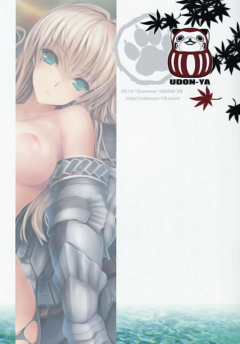 นักล่าสายอ่อย (SC35) [UDON-YA (Kizuki Aruchu, ZAN)] Monhan no Erohon (Monster Hunter)นักล่าสายอ่อย 09 หน้า 64