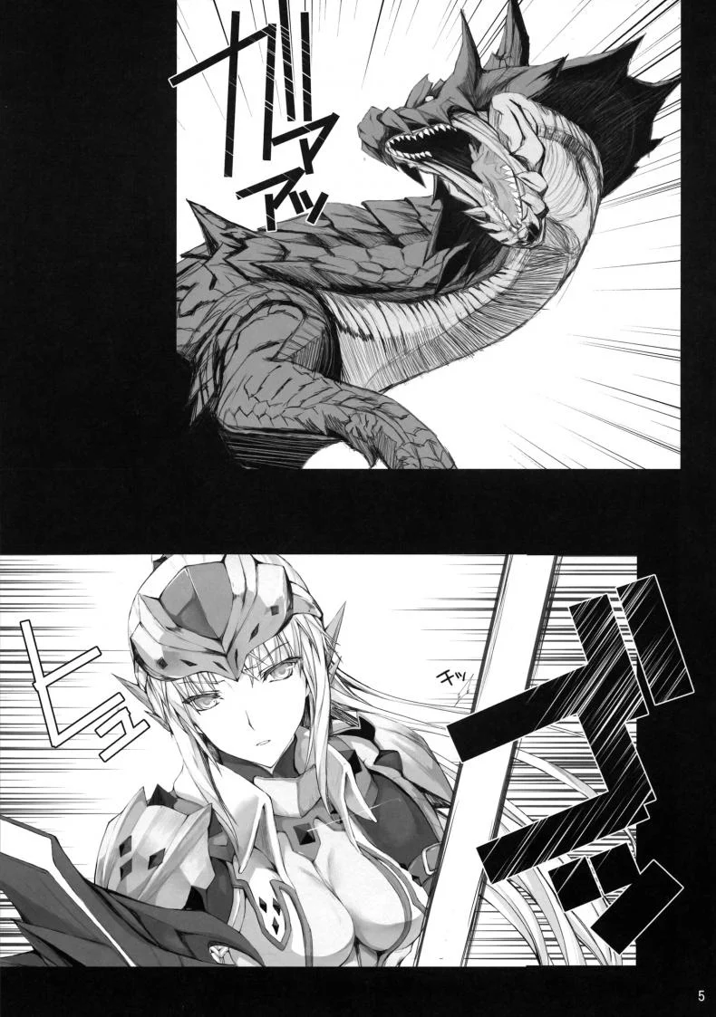 นักล่าสายอ่อย (SC35) [UDON-YA (Kizuki Aruchu, ZAN)] Monhan no Erohon (Monster Hunter)นักล่าสายอ่อย 12 หน้า 5