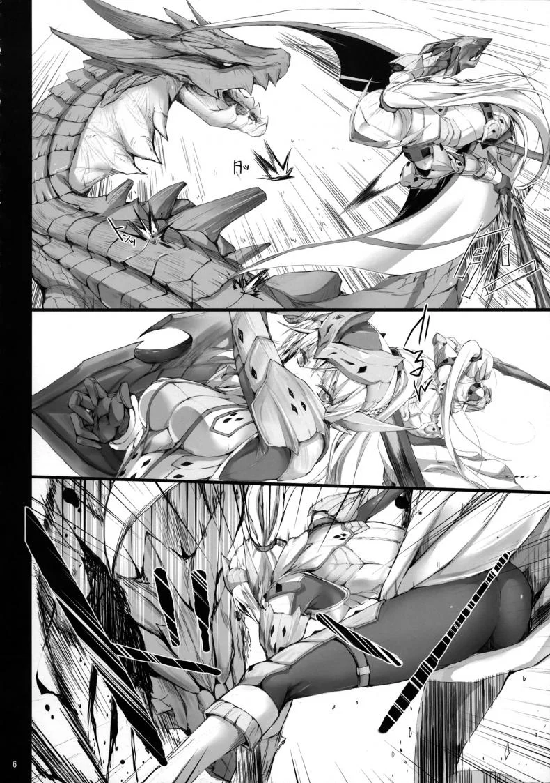 นักล่าสายอ่อย (SC35) [UDON-YA (Kizuki Aruchu, ZAN)] Monhan no Erohon (Monster Hunter)นักล่าสายอ่อย 12 หน้า 6