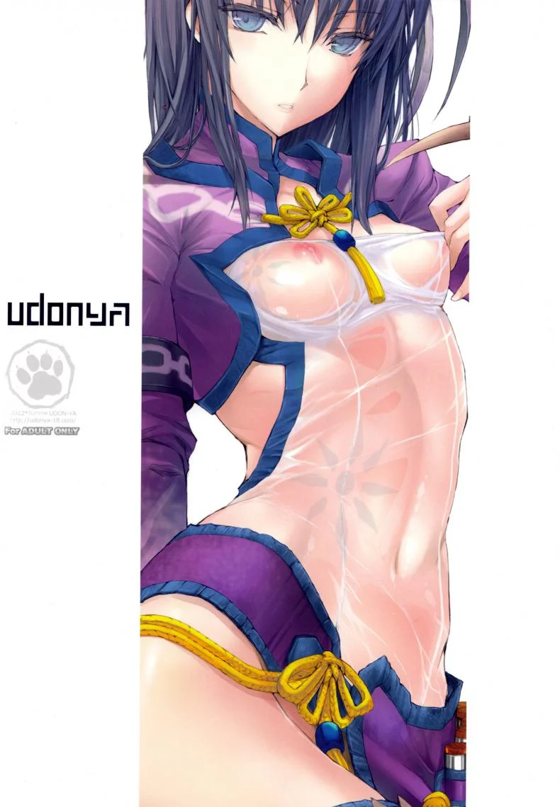 นักล่าสายอ่อย (SC35) [UDON-YA (Kizuki Aruchu, ZAN)] Monhan no Erohon (Monster Hunter)นักล่าสายอ่อย 13.2 หน้า 22
