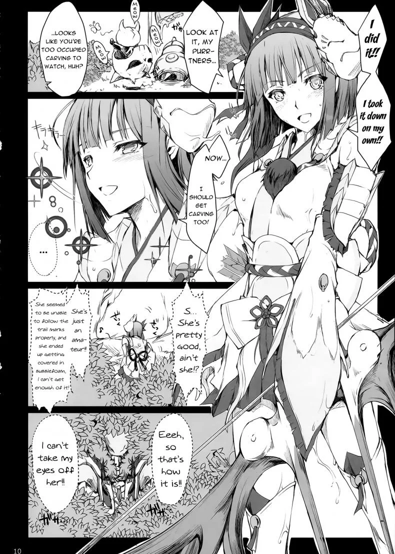 นักล่าสายอ่อย (SC35) [UDON-YA (Kizuki Aruchu, ZAN)] Monhan no Erohon (Monster Hunter)นักล่าสายอ่อย 15 หน้า 10