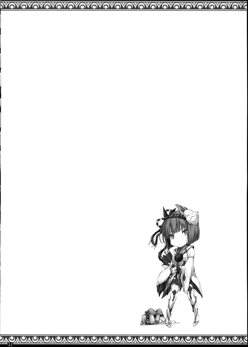 นักล่าสายอ่อย (SC35) [UDON-YA (Kizuki Aruchu, ZAN)] Monhan no Erohon (Monster Hunter)นักล่าสายอ่อย 15 หน้า 32