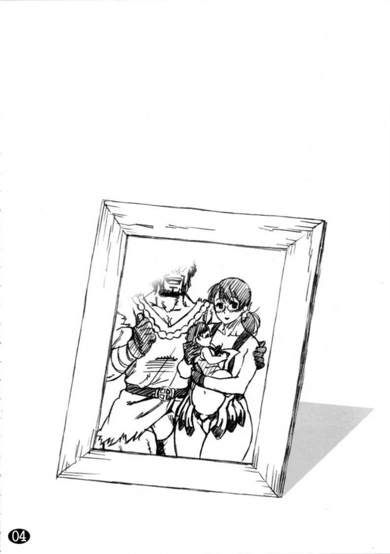 ขอเช็ค ขอชิม ขอกินเลยละกัน (SC37) [666protect (Jingrock)] Cattleya no Hon -Mama to Musuko no Mitsugetsu- (Queen's Blade) หน้า 4