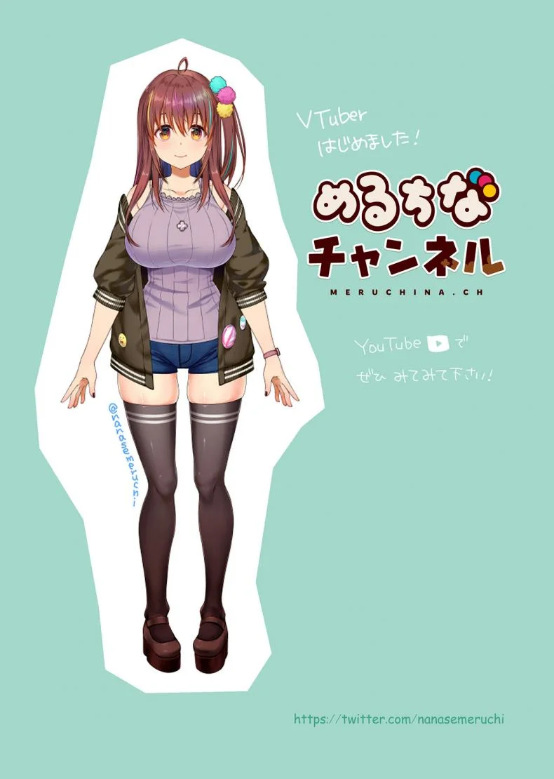 ผมกับพี่สาวคลั่งกล้าม [Nama Cream Biyori (Nanase Meruchi)] Teihanpatsu JK Onee-chan Manami wa S na Otouto ni Sakaraenai [Digital] หน้า 31