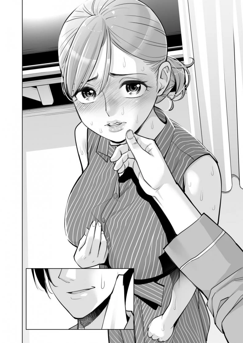 ทุกอย่างก็เพื่อสามี [HGT Lab (Tsusauto)] Akaneiro ni Somaru Wakatsuma ~Byoushitsu de Boku no Tsuma ga Netorareta~ทุกอย่างก็เพื่อสามี 2 หน้า 34