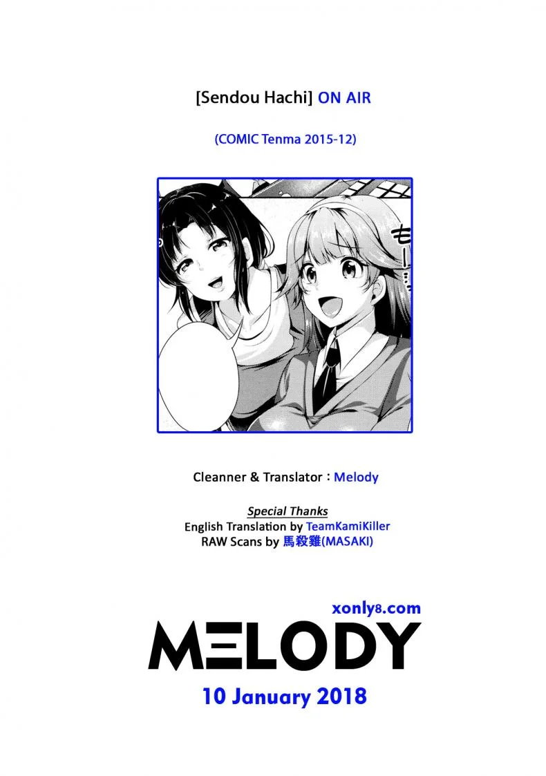 ไลฟ์ ลวง พราง [Sendou Hachi] ON AIR (COMIC Tenma 2015-12) หน้า 19