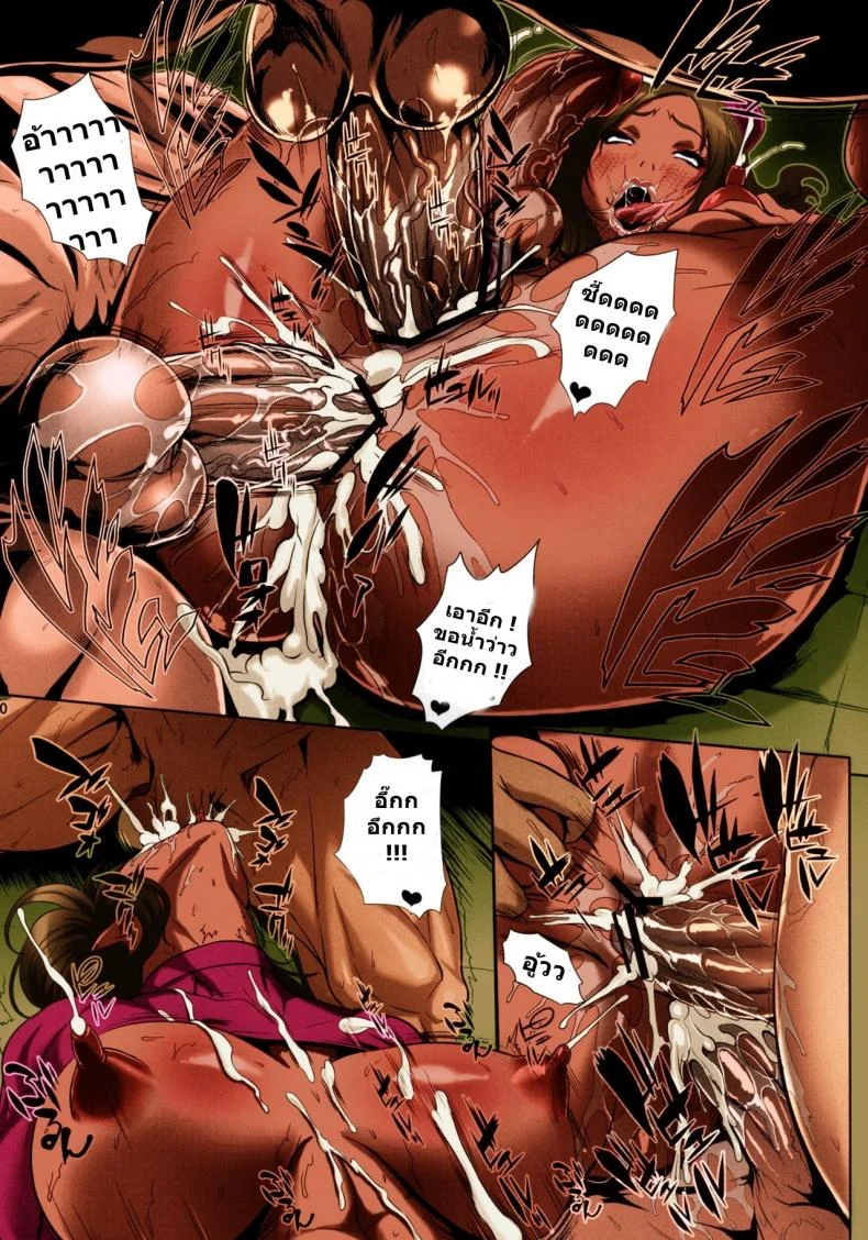 กล้าหาญ อดทน สู้ตาย [Sengoku Joketsu Emaki (Chinbotsu)] Mesubuta Shoutai o.p.:cum dumpster หน้า 12