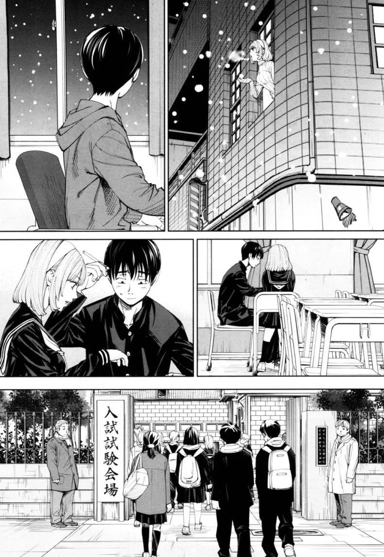 จิโตเสะจัง [Seto Yuuki] Chitose (COMIC Mugen Tensei 2019-07)จิโตเสะจัง 1 หน้า 12