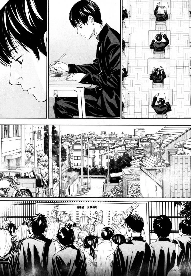 จิโตเสะจัง [Seto Yuuki] Chitose (COMIC Mugen Tensei 2019-07)จิโตเสะจัง 1 หน้า 13