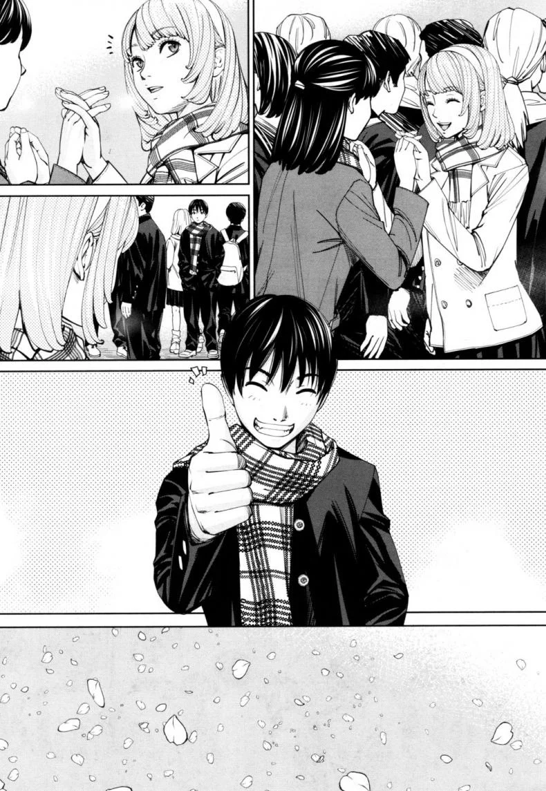 จิโตเสะจัง [Seto Yuuki] Chitose (COMIC Mugen Tensei 2019-07)จิโตเสะจัง 1 หน้า 14